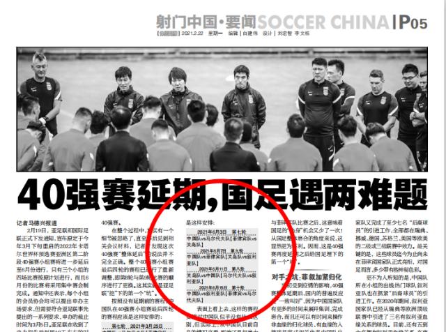 微信图片_20210303110821.png