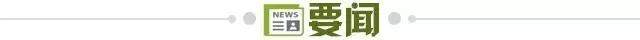 b227315c-1d99-4495-928d-183803b2f2ad.jpg@!img01