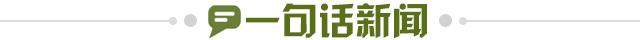 d9f8b382-a427-45a5-817e-1a5e6fd8d518.jpg@!img01