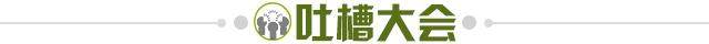 5f4a8ed0-a43e-4be6-b474-3d5f3449ea41.jpg@!img01